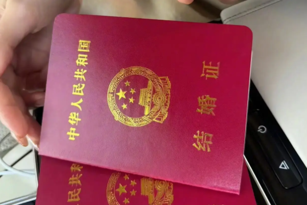 做试管要出示结婚证