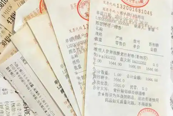 进口促排针剂价格较高