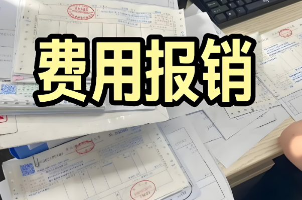 试管报销需先做生育登记