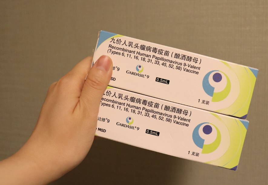 产能不足导致九价疫苗难约
