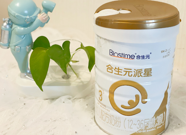 合生元不同系列之间价格有差异