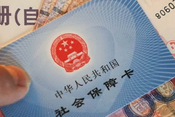 试管报销前先弄清政策