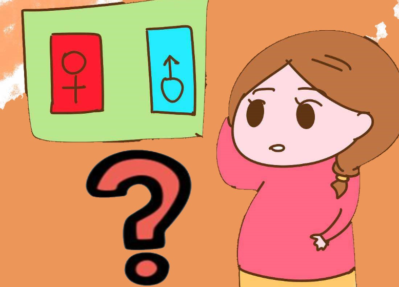 怎样备孕生男宝几率高？100%助孕秘方分享!