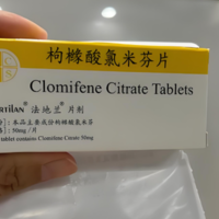 试管婴儿促排不打针只吃药可以吗？