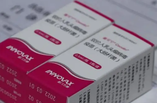 国产馨可宁二价hpv有必要接种