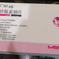 女性子宫内膜过厚北京大学深圳医院做三代试管预算八万块够不够？