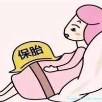 黑龙江试管第三代费用明细分享,哈尔滨第三代试管婴儿！