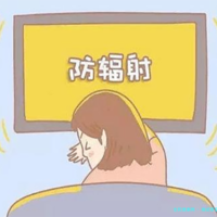 做试管婴儿的费用大概是多少？