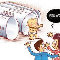 北三院做试管成功率有多少,北三医院做试管怎么样！