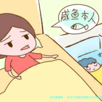 在辽宁省做试管婴儿长方案周期需要多久？超长方案促排流程是怎么样的？