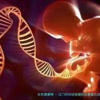 下一篇