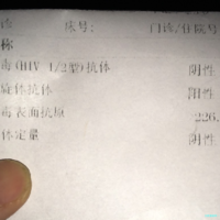 运城中心医院做试管婴儿哪个医生好(运城中心医院生殖科哪个大夫好)