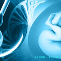 河北三河市做试管婴儿成功率高的好医院是哪家?做试管收费贵不贵