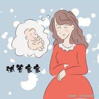 今年的天津试管婴儿费用多少钱一次？