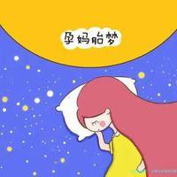 分享53岁高龄试管成功生子案例，附姐妹经验可了解