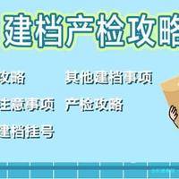 上一篇