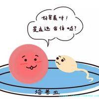 山西试管第三代的费用明细,山西哪个医院可以做三代试管！