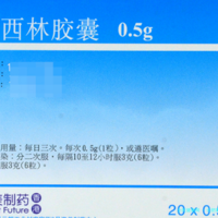 合肥哪家医院试管婴儿成功率高