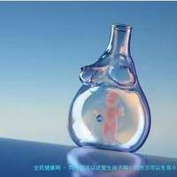 彩虹倾向可以试管生孩子吗！彩虹倾向可以生育小孩吗?！