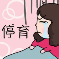泰国试管婴儿助孕期间的饮食注意事项