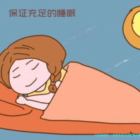 泰国杰特宁试管婴儿费用多少？海外单身未婚可以做吗？