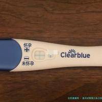 温州试管婴儿私立医院的成功率有多少？温州试管婴儿哪个医院好？