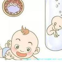 三代试管乌克兰和新疆哪个更好？乌克兰第三代试管婴儿费用