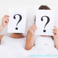 哪里的医院做试管优秀一点？哪里医院做试管婴儿成功率高？