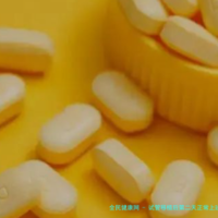 试管移植后第二天正常上班没有卧床休息有影响吗？