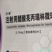 美国三代试管婴儿一般几次可以成功？成功率是多少