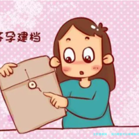 国内哪里可以未婚做试管婴儿：十大医院公布