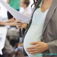 女性排卵期全解析：身体密码你了解多少？