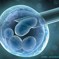 扬州妇幼保健院做试管婴儿要多少钱？(2024扬州试管费用参考)