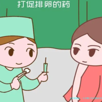 仁济第三代试管成功率_上海仁济三代试管成功率是多少！