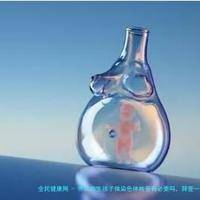 怀仁市生孩子做染色体检查有必要吗，筛查一次大概需要多少钱？