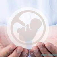 南宁生宝宝试管婴儿需要多少钱？南宁试管婴儿费用大约多少2020年？