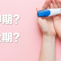 泰国三代试管机构医院有哪几家(泰国三代试管哪家好)
