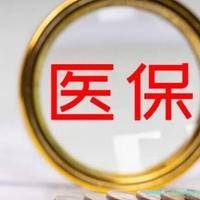 济南试管婴儿医院评测，哪家服务质量更好？