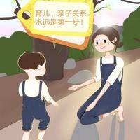 吉尔吉斯斯坦三代试管婴儿
