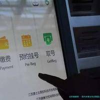 国内未婚女性试管婴儿流程：证件、检查、手术全攻略