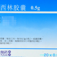 试管婴儿助孕医院排名-试管婴儿医院哪家建议！