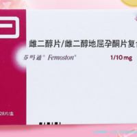 北京三代试管总费用多少钱_北京三代试管医院哪些！