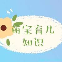 芜湖市第二人民医院洗精费用多少钱？试管婴儿移植成功后检查流程有哪些？