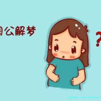 上一篇