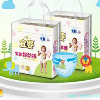 顺产费用对比，导乐仪与医院无痛分娩哪个更贵？