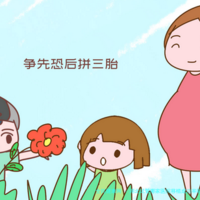 湖北试管哪家医院移植成功率较高！湖北哪家医院做试管婴儿成功率比较高！