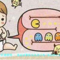 清远试管医院名单公布(清远市人民医院做试管婴儿多少钱)
