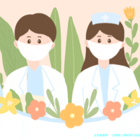 上一篇