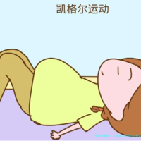 三明第三医院可以做试管婴儿吗，需要十万吗？
