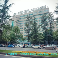 上一篇